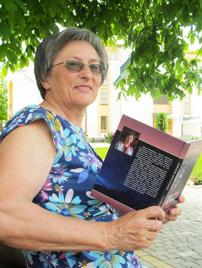 Мова є захисною аурою народу, нашим оберегом, кодом нації, вважає Оксана Тебешевська