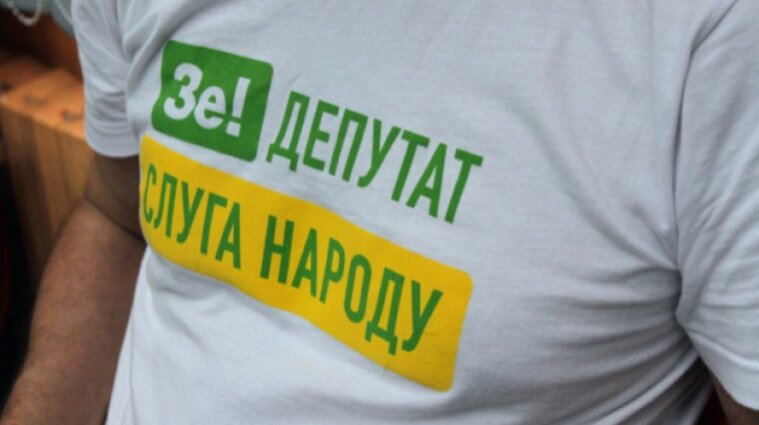 Ілюстрація. Більшість скандалів пов'язані з проросійськими заявами депутатів.