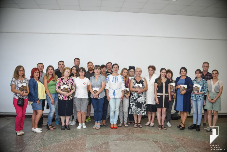 На презентації були присутні діячі з Києва.