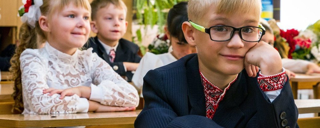 Ілюстрація. Варто дитину налаштувати на позитив.