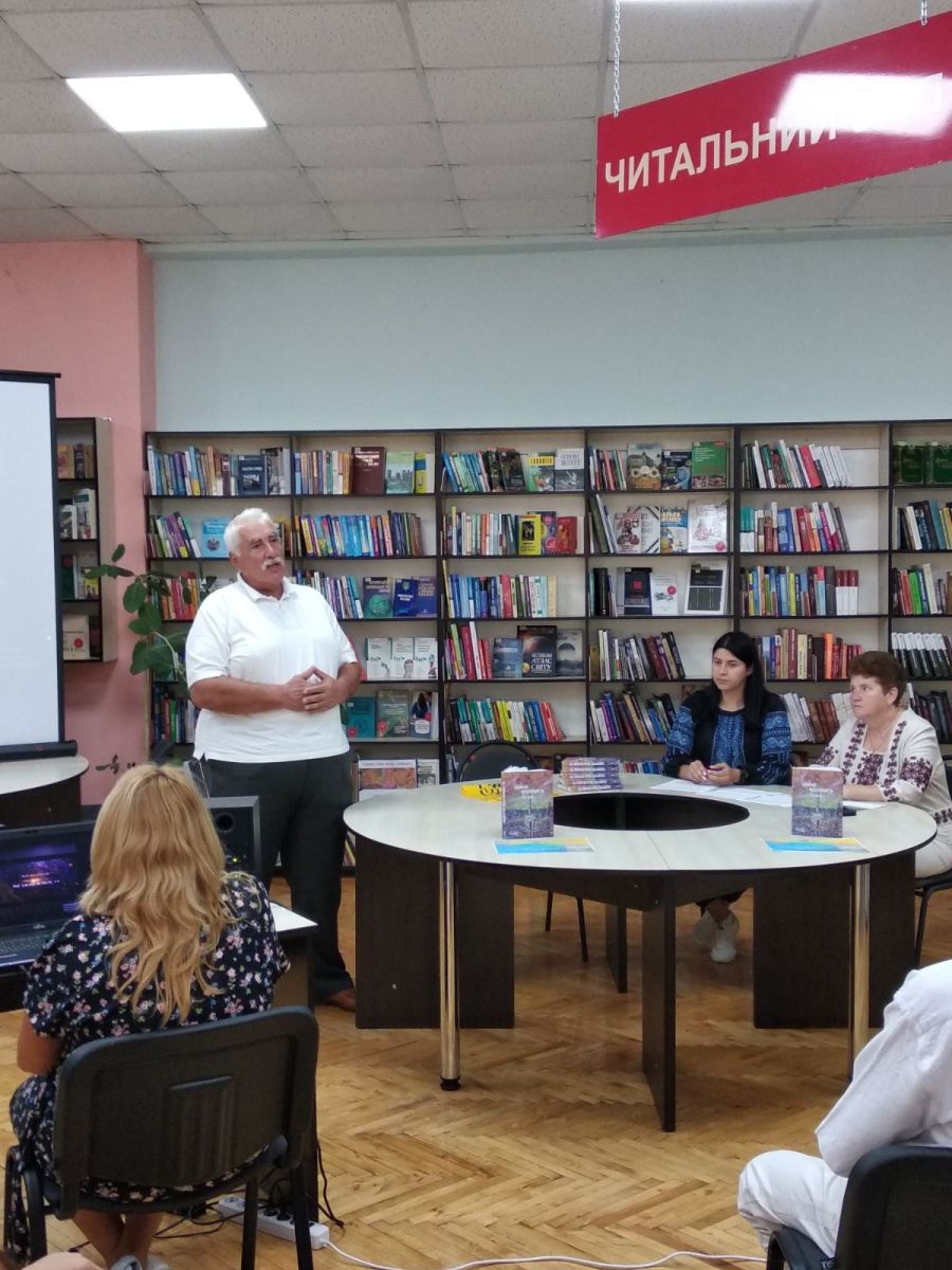 Ця книга про людей і від людей, що боролися за суверенітет і соборність України, йшлося на презентації.