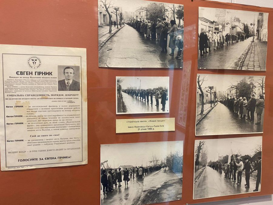 Серед живих свідків історичних подій — двічі народний депутат Євген Гірник