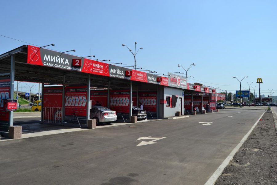 Ілюстрація. Це вже друга автомийка в Калуші, яка буде розташована поблизу житлових будинків