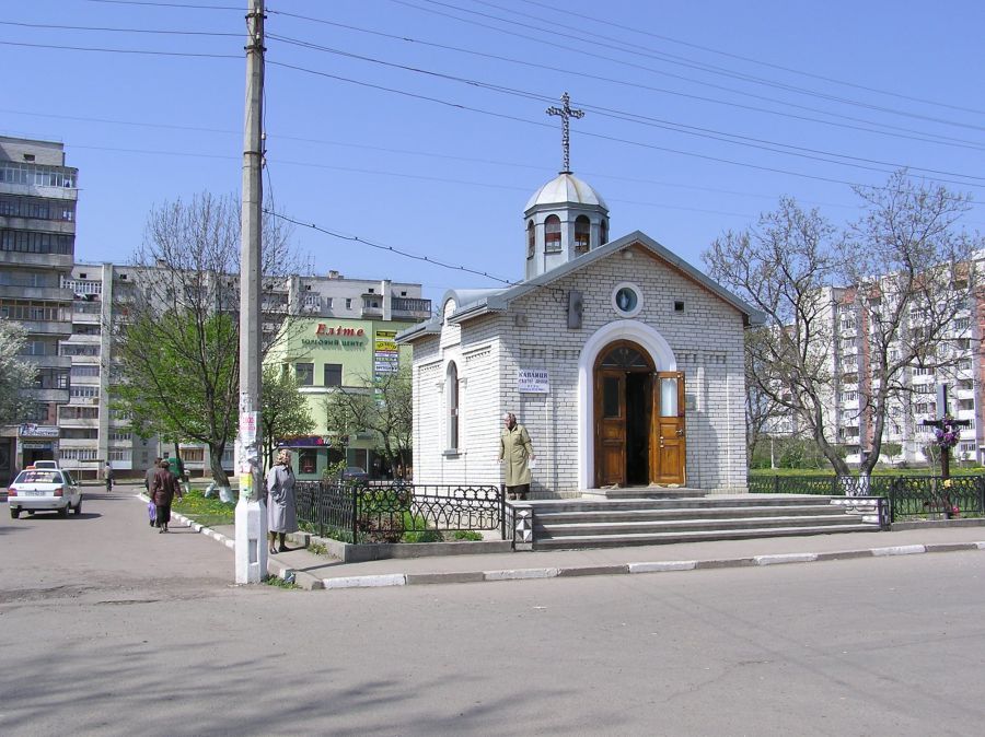 Каплицю святої Анни було відновлено в 1995 році