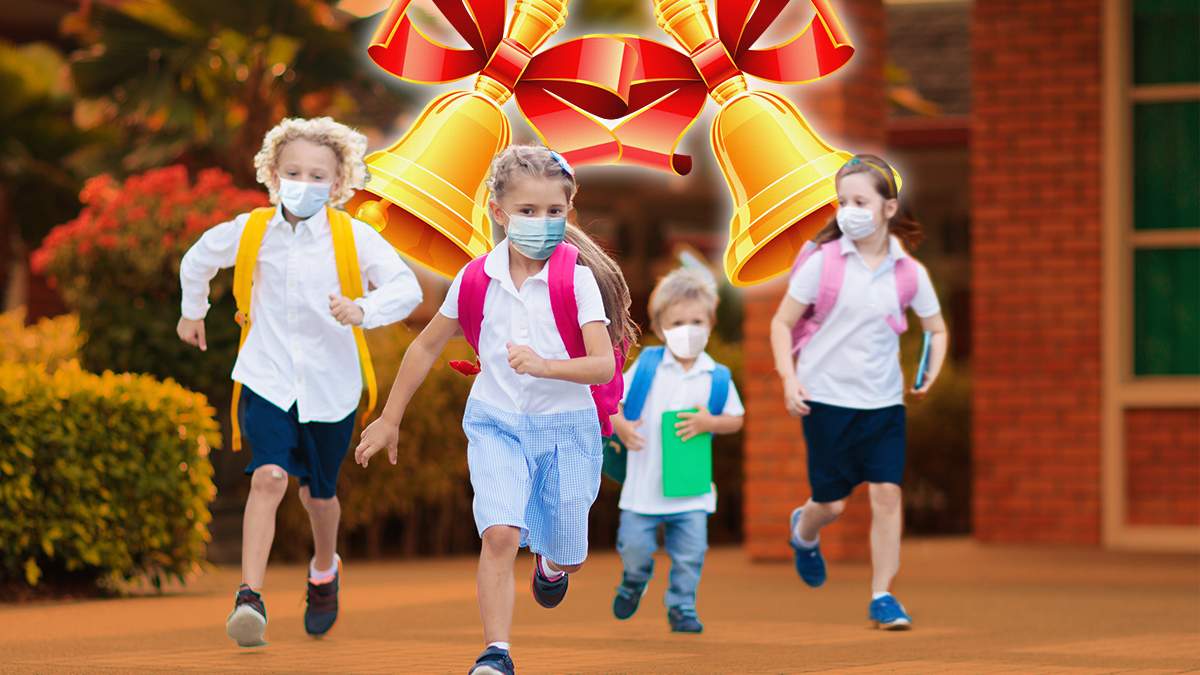 Ілюстрація. Поради від МОЗ дозволять уникнути тривалого скупчення людей.