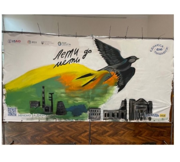 Молоді калушани створили оригінальний малюнок.