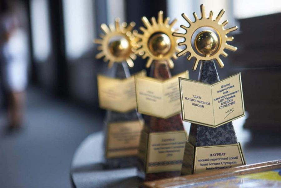 Ілюстрація. Премію вручатимуть в кінці вересня.