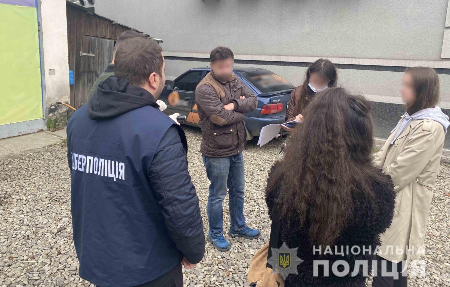 Чоловік ошукав 50 громадян.