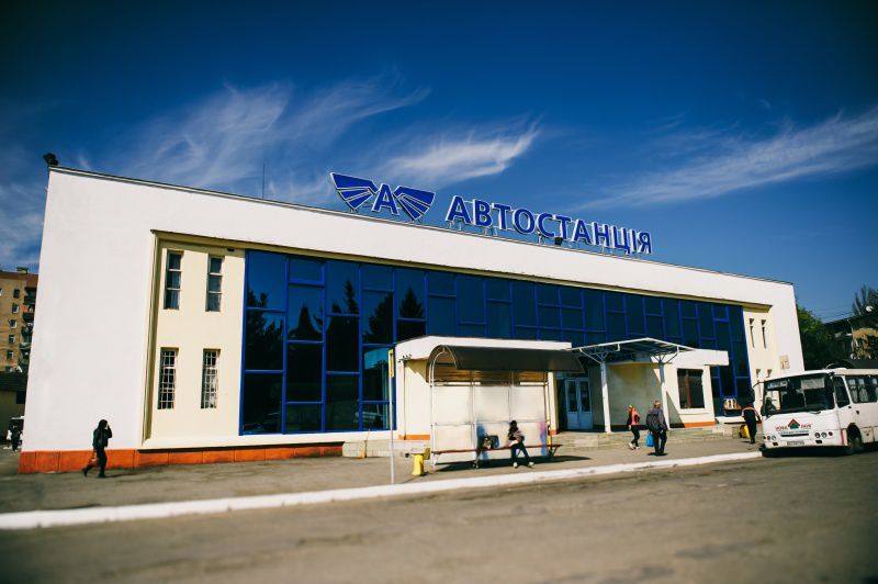 Ілюстроване фото. Нова автостанція ще не побудована, а гроші з міського бюджету на неї вже витрачають