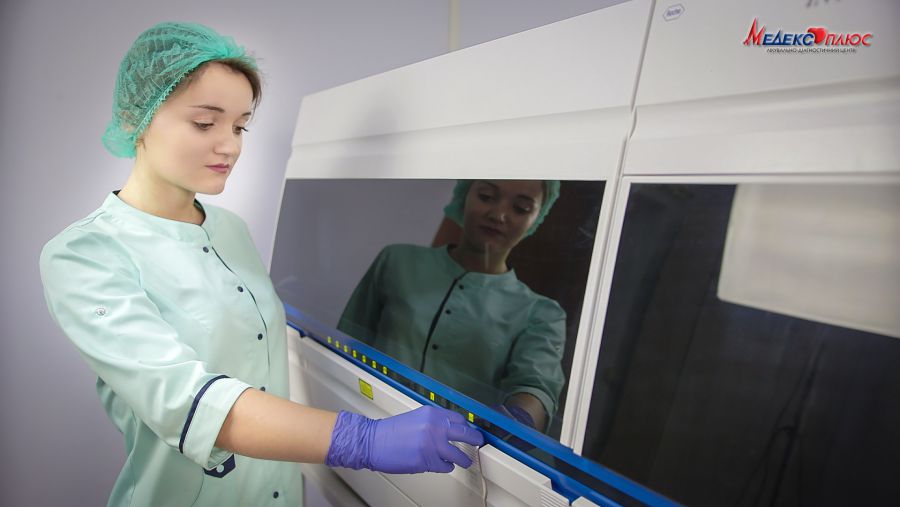 «Медекс Плюс» має 27-рiчний досвід успішної роботи, що також підтверджується акредитацією вищої категорії МОЗ України