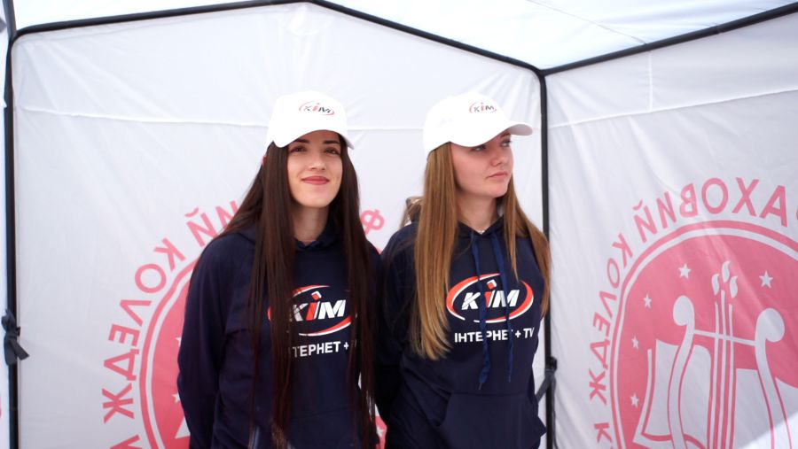 Під час акції можна було виграти три ТБ-приставки та сертифікати від Калуської інформаційної мережі ТОВ «КІМ»