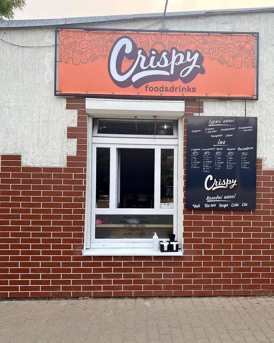 Кафе «Cryspy» закрили на 10 днів.