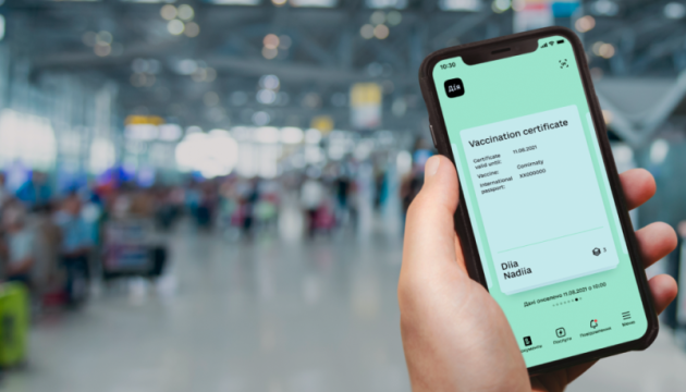 Ілюстрація. Працівники вже написали заяву на звільнення.