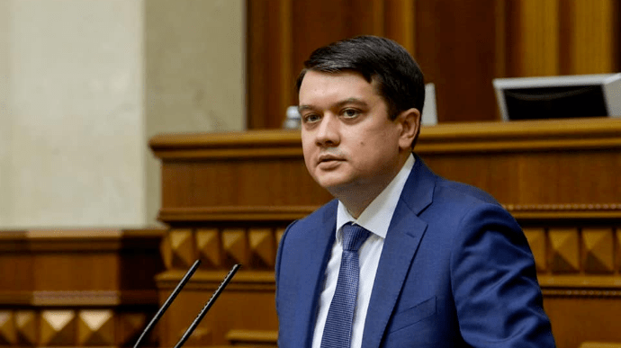 65 нардепів прогодували проти відставки Разумкова.