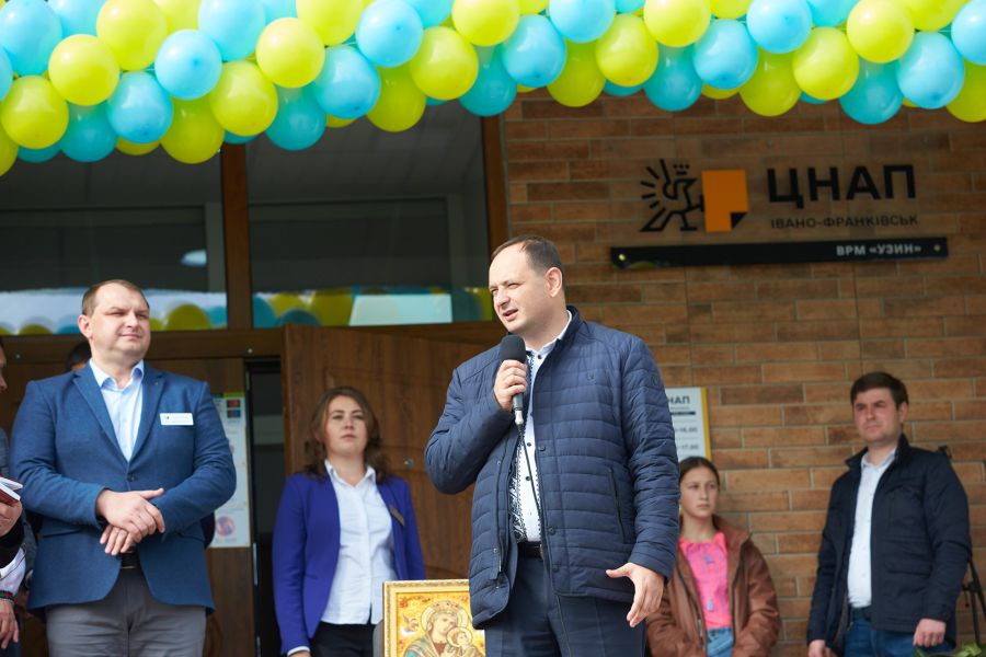 Мешканцям села буде зручніше отримати адміністративні послуги.