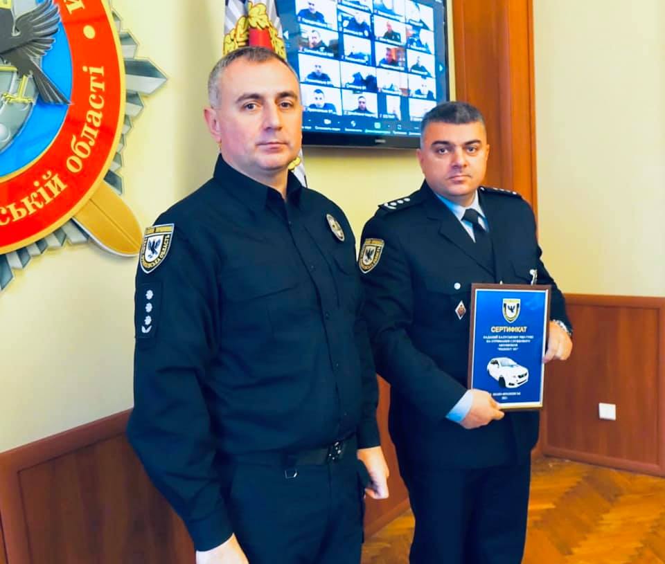 Службова автівка укомплектована всіх необхідним