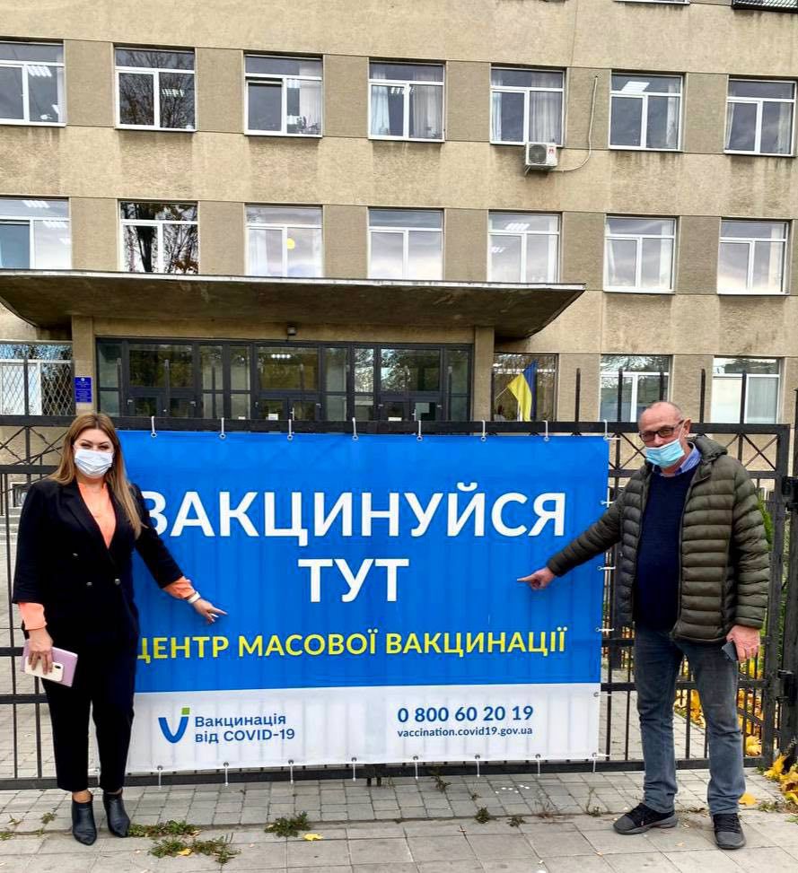 У Калуші центр масової вакцинації від коронавірусу працює щодня (без вихідних) з 10.00 до 16.00
