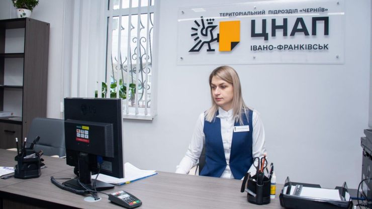 Ілюстроване фото. Вся інформація будо в онлайн трансляції.