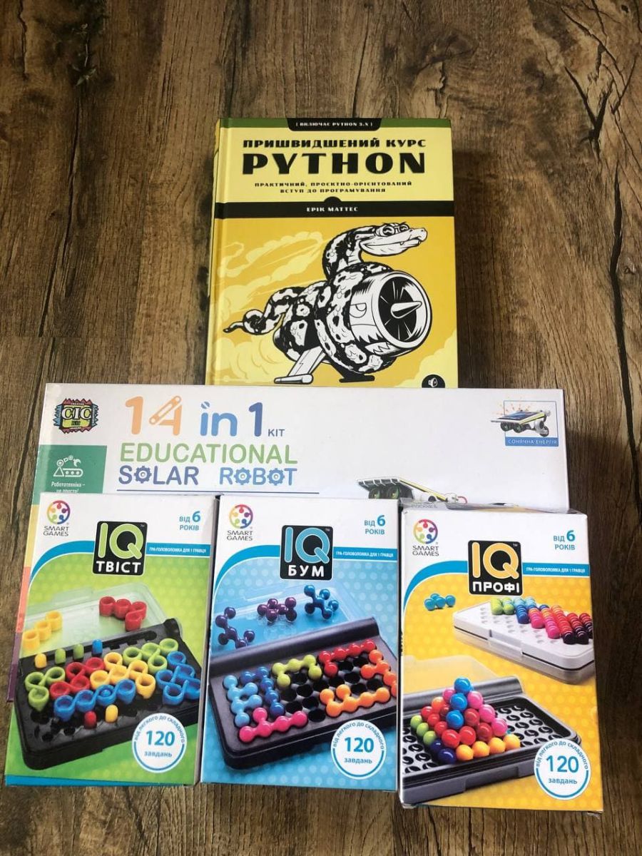  Серед учасників були і калуські програмісти.