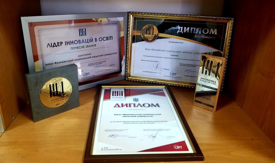 Для учасників події провали онлайн-конкурс.