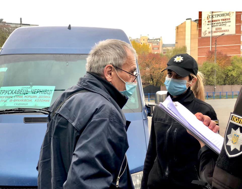 Упродовж 30 і 31 жовтня за порушення встановлених правил правоохоронці склали 20 протоколів, винесли 178 постанов