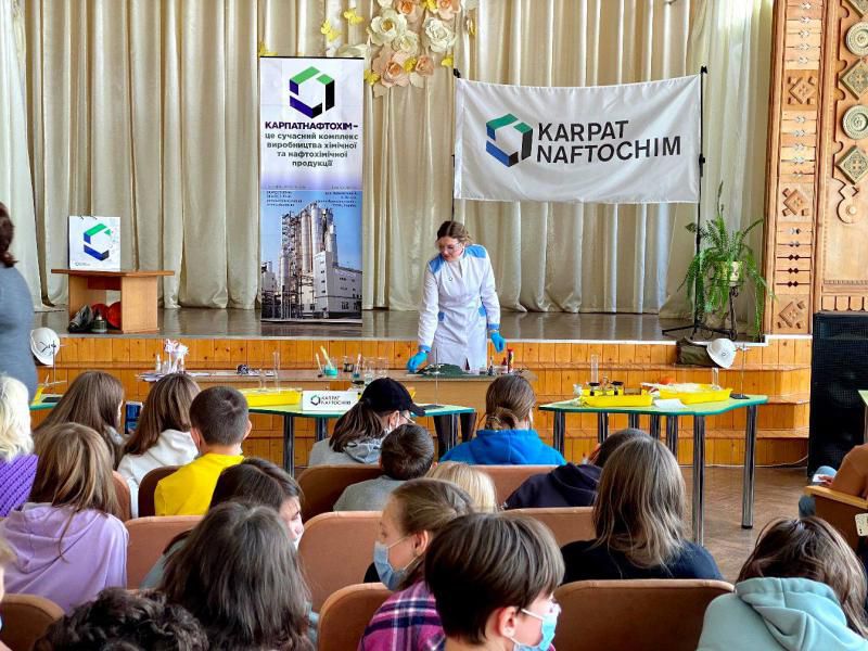 Роботу гуртка реалізували завдяки співпраці із ТОВ "Карпатнафтохім"