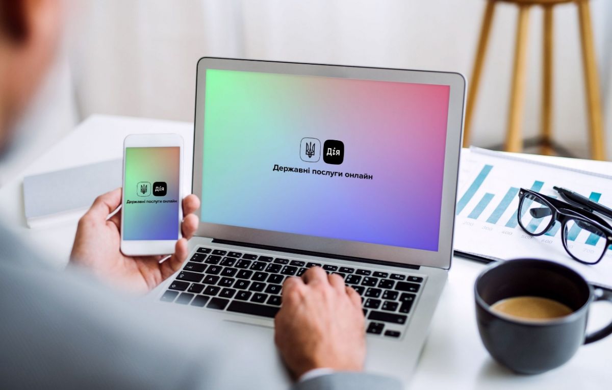 Ілюстроване фото. Додаток Дія і дали продовжує активно розвиватись.