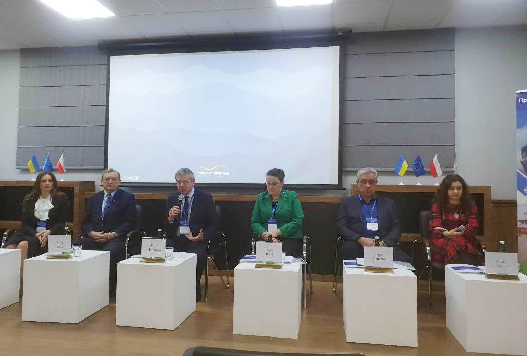 Проєкт буде тривати 12 місяців.