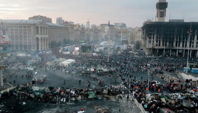 Ілюстроване фото. У справі Майдану оголосили нові підозри.