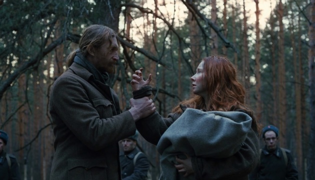 Стрічка заснована на реальних подіях, які відбулися з провідником ОУН Станіславівщини Ярославом "Робертом" Мельником