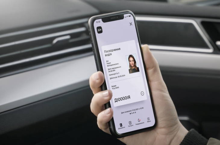 Суддя визнав жінку винною у підробці документів та оштрафував на 5,1 тис. гривень