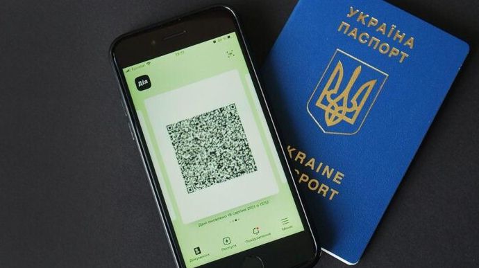 Ілюстроване фото. В разі відсутності ПЛР-тесту туристи мають пройти 14-денну ізоляцію.