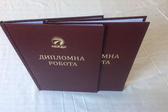 Ілюстроване фото. Студент підтвердив на суді про пропозицію доцента.