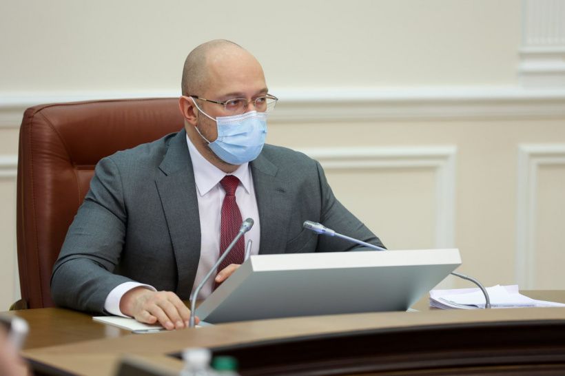 Схвалена програма допоможе підтримати бізнес в Україні.