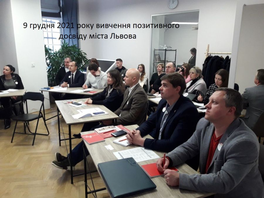 Програма резиденції включала два дні воркшопів, тренінгів, виїздів на локації промислових зон і підрозділів ІТ кластерів