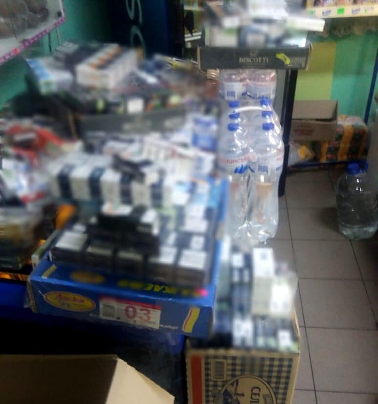 Магазин не мав ліцензії на продаж алкогольних напоїв та тютюнових виробів