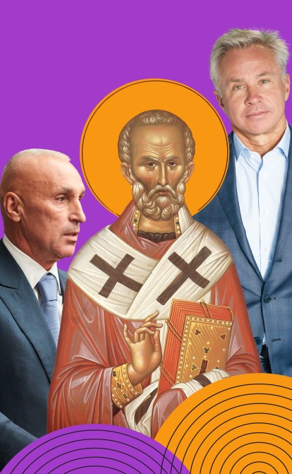 Олександр Ярославський, Святий Миколай і Юрій Косюк. Shutterstock/Анна Наконечна Фото Олександр Чекменьов