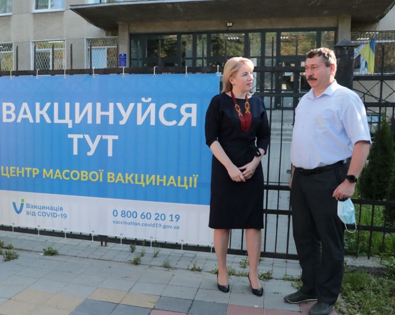 Вакцинуватися можна, як і раніше, у міському центрі первинної медико-санітарної допомоги