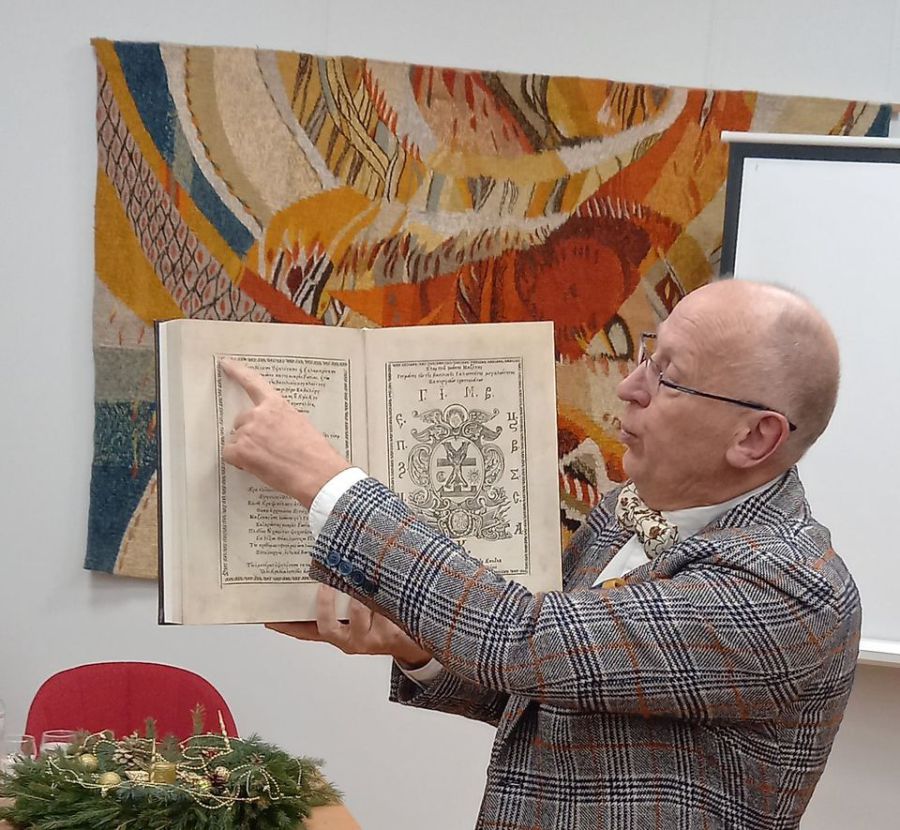 Віднайдений примірник містить присвяту Антіохійського патріарха Афанасія Даббаса ІІІ гетьману Мазепі. Фото: Богдан Губал