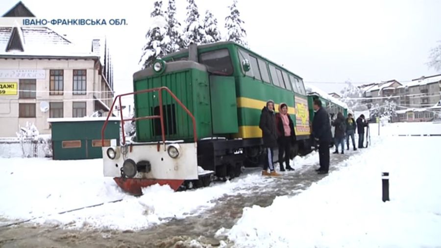 Для подорожі трамваєм потрібно записатись заздалегідь.