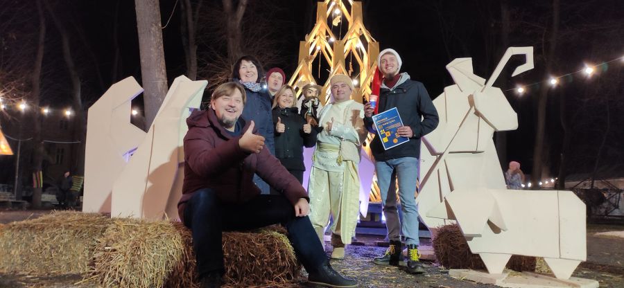 Присутні на заході обирали кращий пунш.