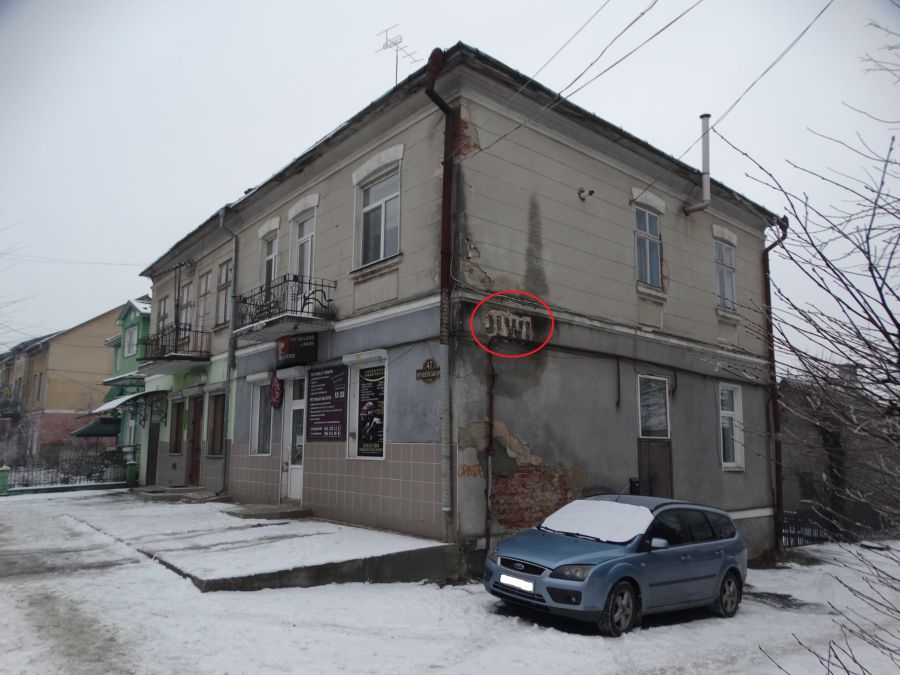 Історія з'явилася на будинку у центрі міста 