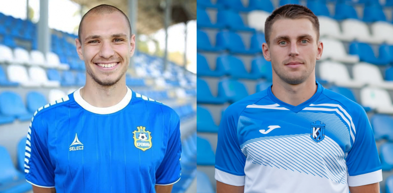 Гравці вийдуть на поле з нового сезону.