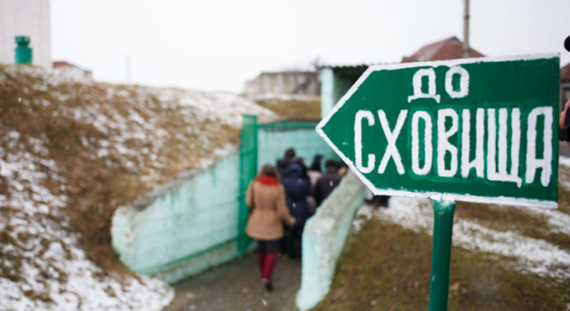 Ілюстроване фото. У пам'ятці перелічують список речей, які потрібно мати з собою.