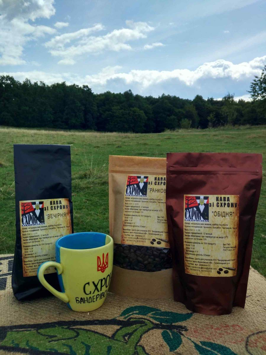 Новий ростер має більшу потужність