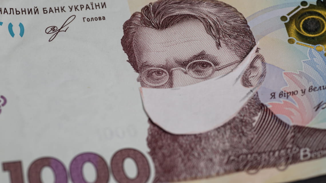 Ілюстроване фото. З "ковідну" тисячу підприємець продавав пиво та цигарками.