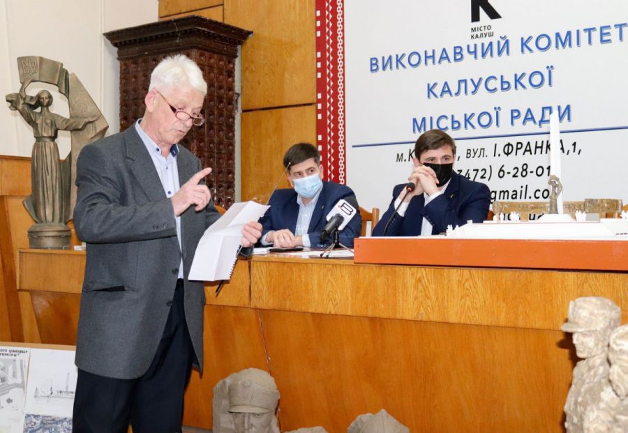 Проєкт переможця конкурсу "захопив" територію, яка виділена для будівництва медцентру. Фото: kalushcity.gov.ua