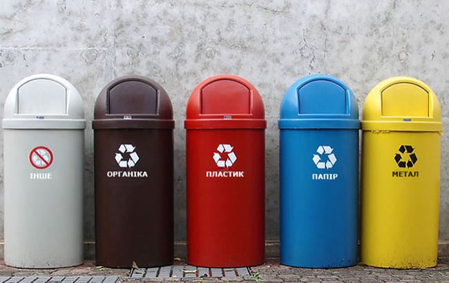 Ілюстроване фото. Тариф буде на 1,4% менший від минулого.