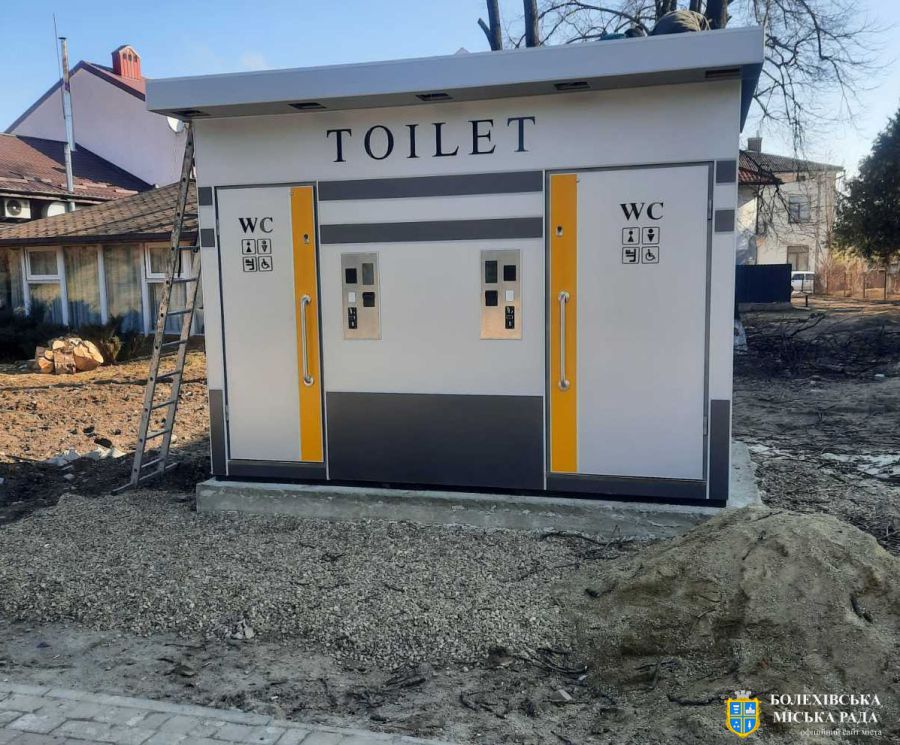 Туалет планують зробити платним.