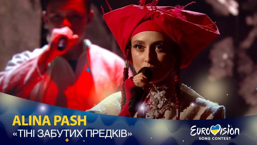 18 лютого Наглядова рада АТ «НСТУ» прийме рішення, чи поїде Аліна Паш на Євробачення від України